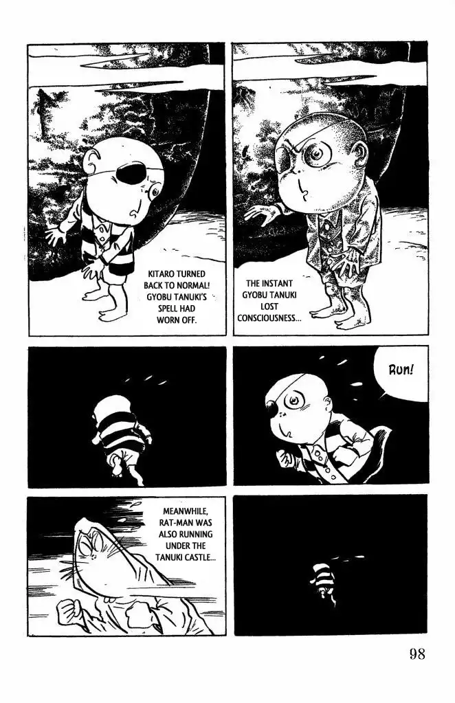 Gegege no Kitaro Chapter 43 5